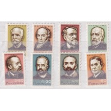 PORTUGAL 1966 SERIE COMPLETA DE ESTAMPILLAS NUEVAS MINT 13 EUROS